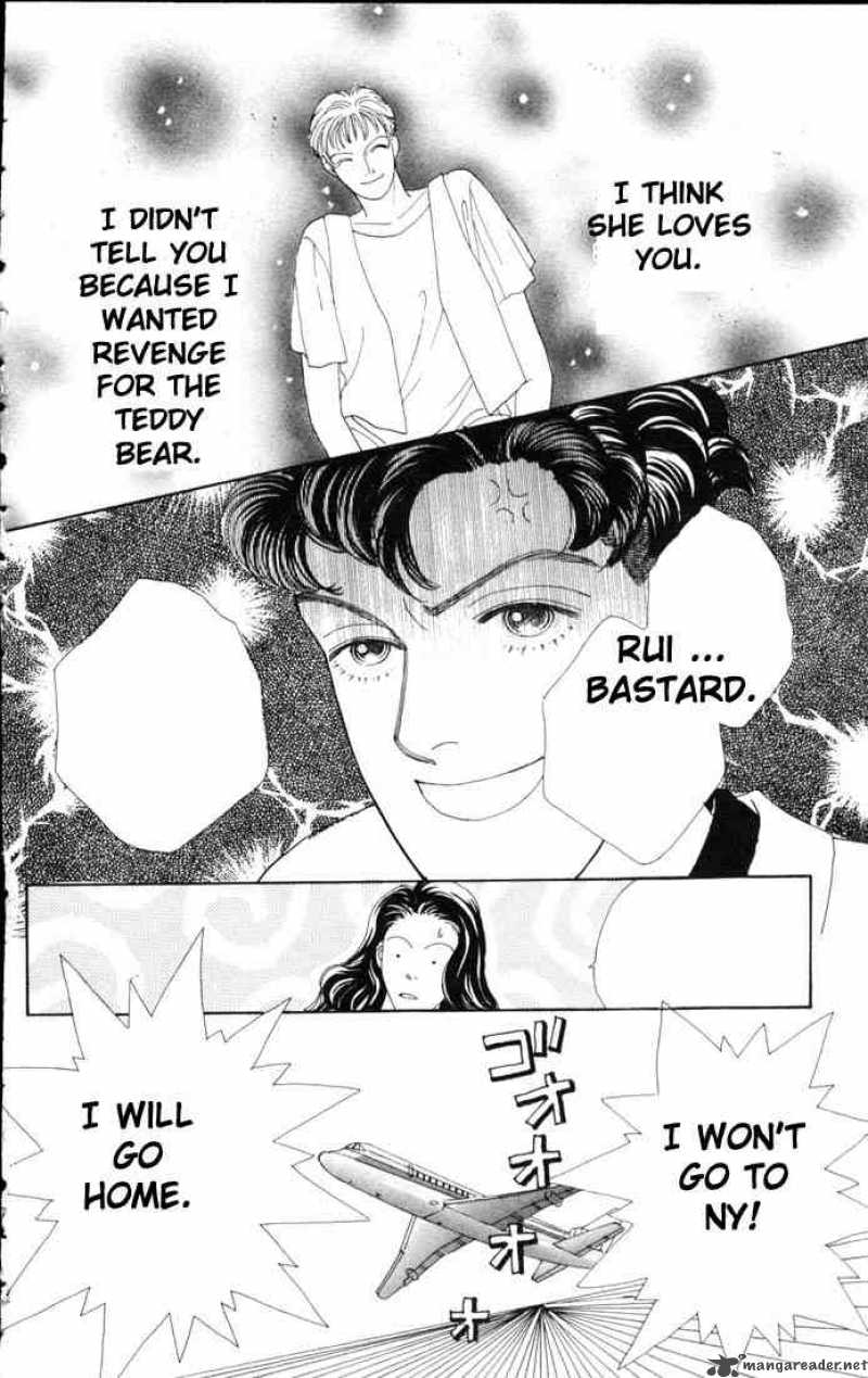 Hana Yori Dango 56 22