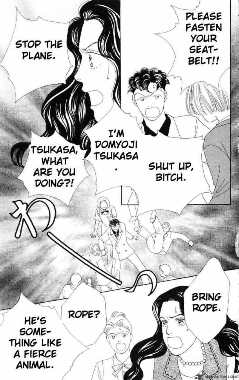 Hana Yori Dango 56 23