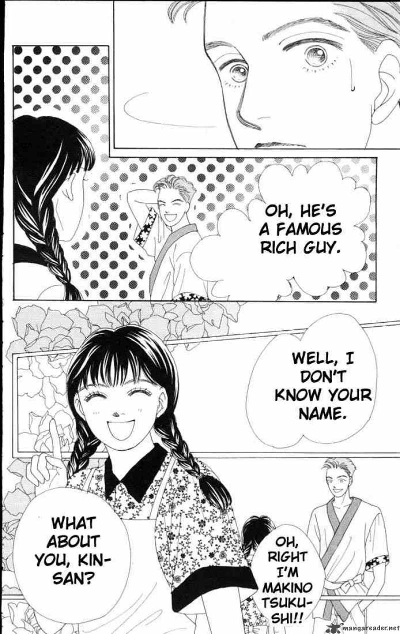 Hana Yori Dango 56 4