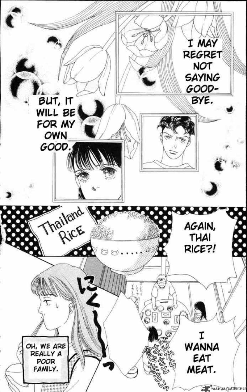 Hana Yori Dango 56 6