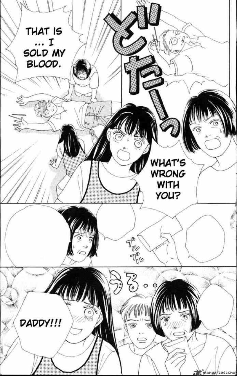 Hana Yori Dango 56 7