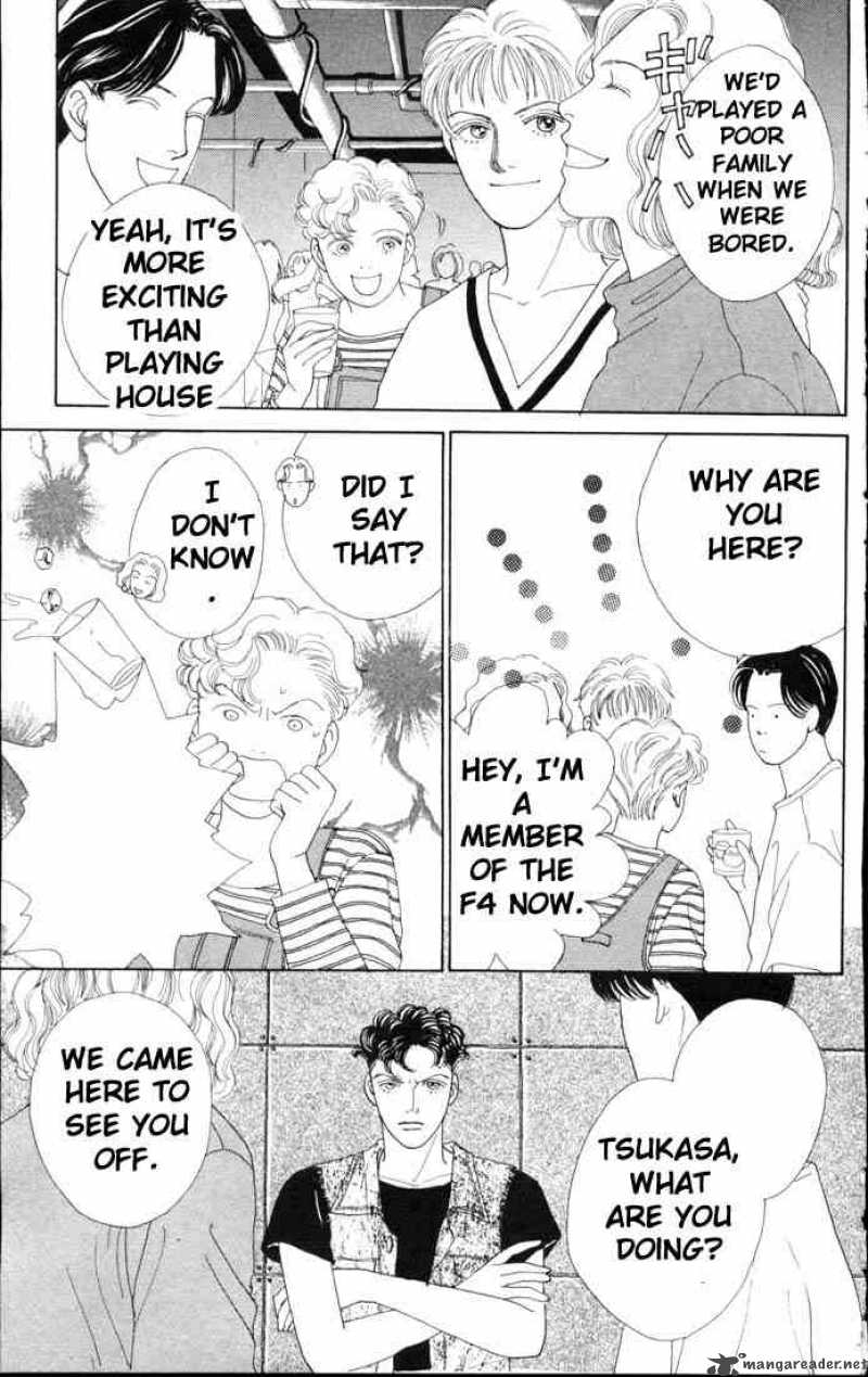 Hana Yori Dango 56 9