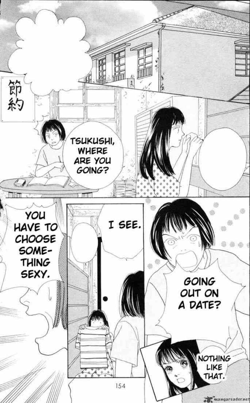 Hana Yori Dango 57 13