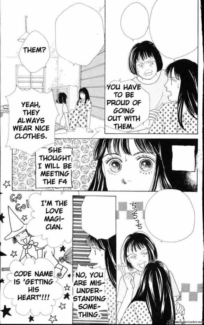 Hana Yori Dango 57 14