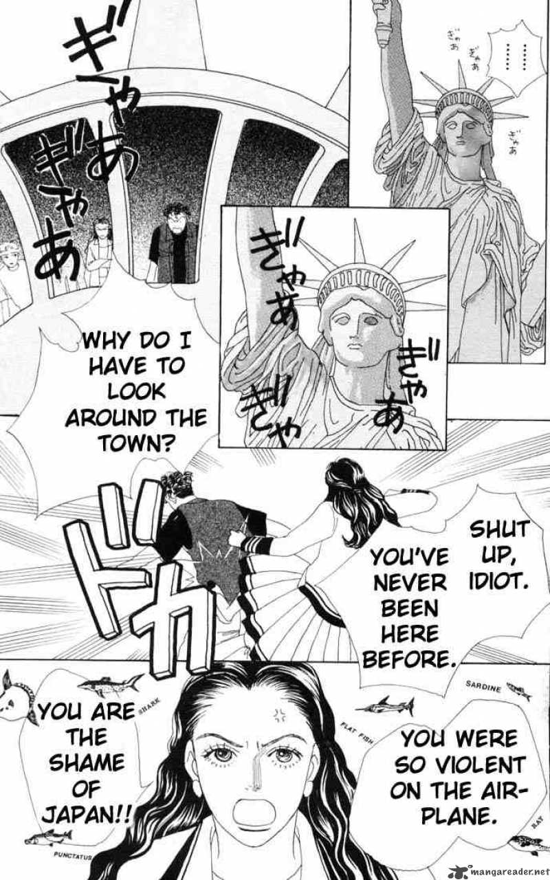 Hana Yori Dango 57 2
