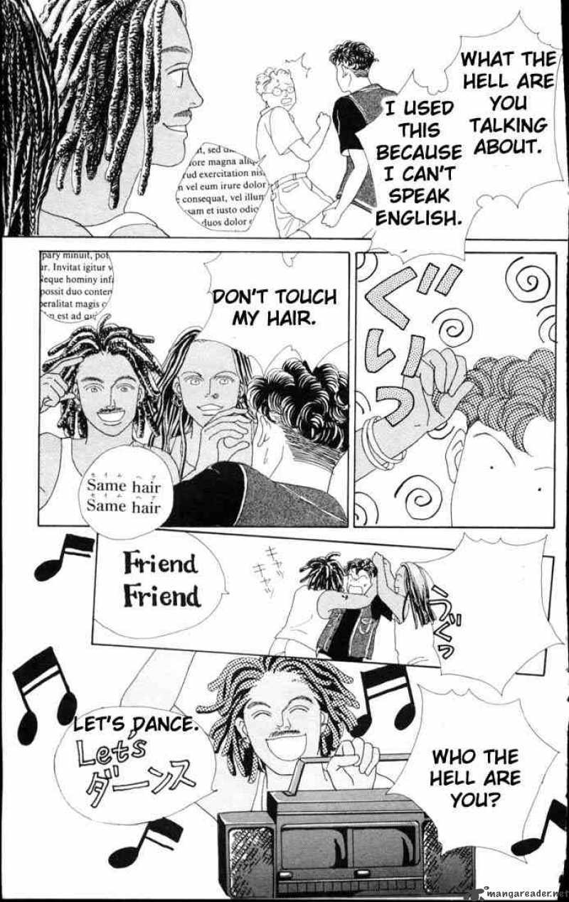 Hana Yori Dango 57 20