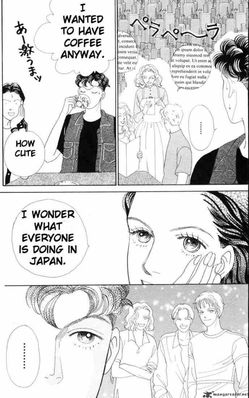 Hana Yori Dango 57 5