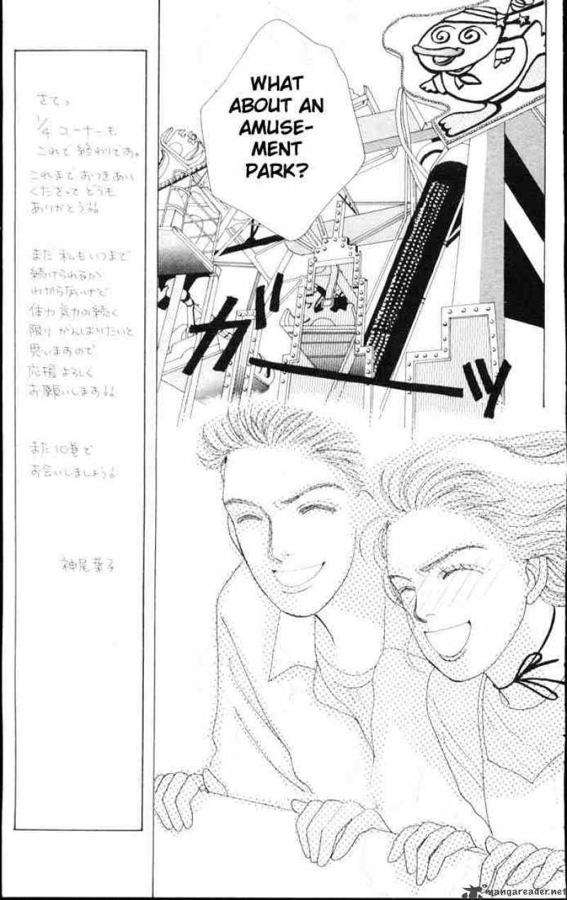 Hana Yori Dango 58 14