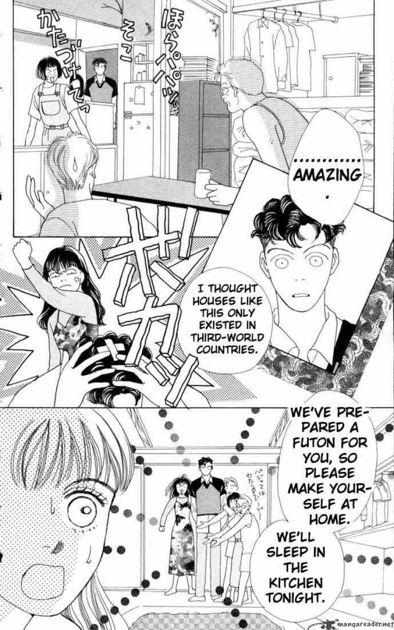 Hana Yori Dango 59 14