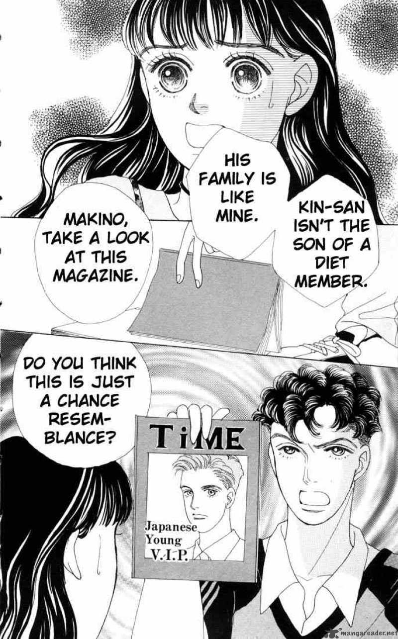 Hana Yori Dango 59 4
