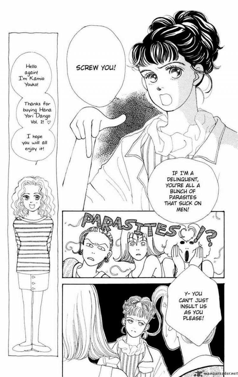 Hana Yori Dango 6 10
