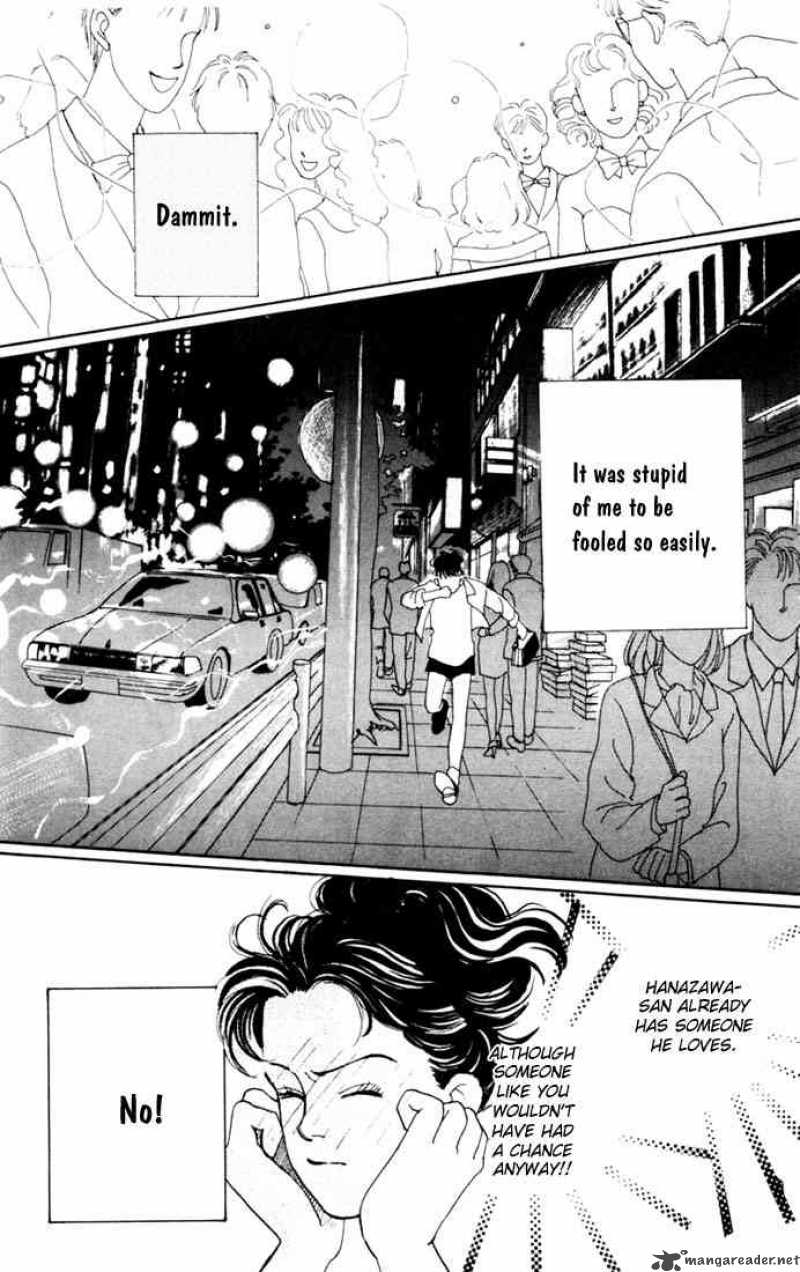 Hana Yori Dango 6 12