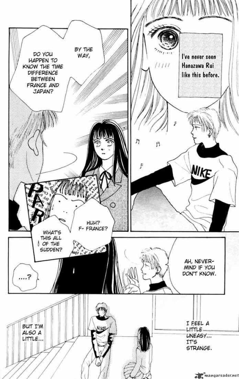 Hana Yori Dango 6 17