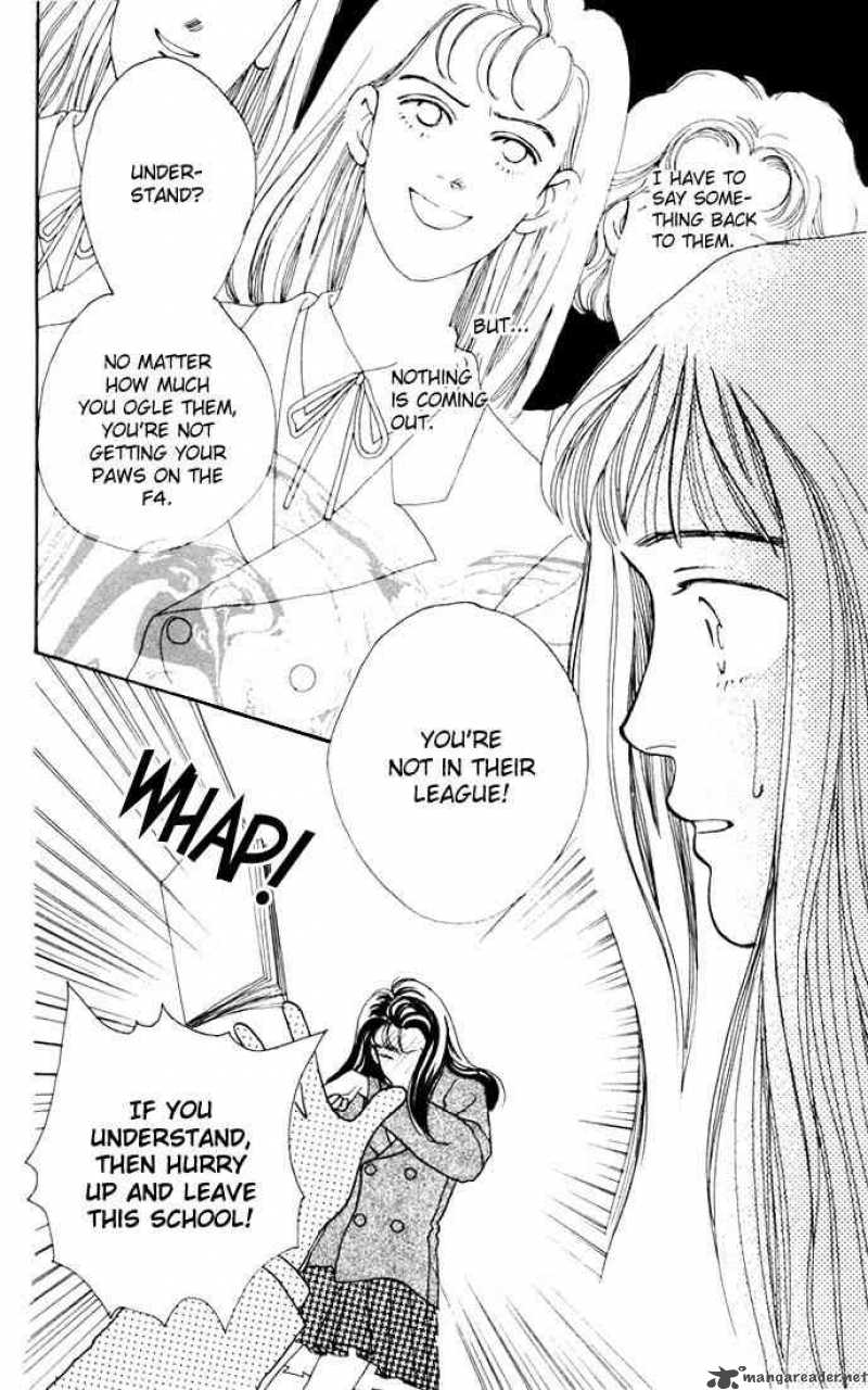 Hana Yori Dango 6 23