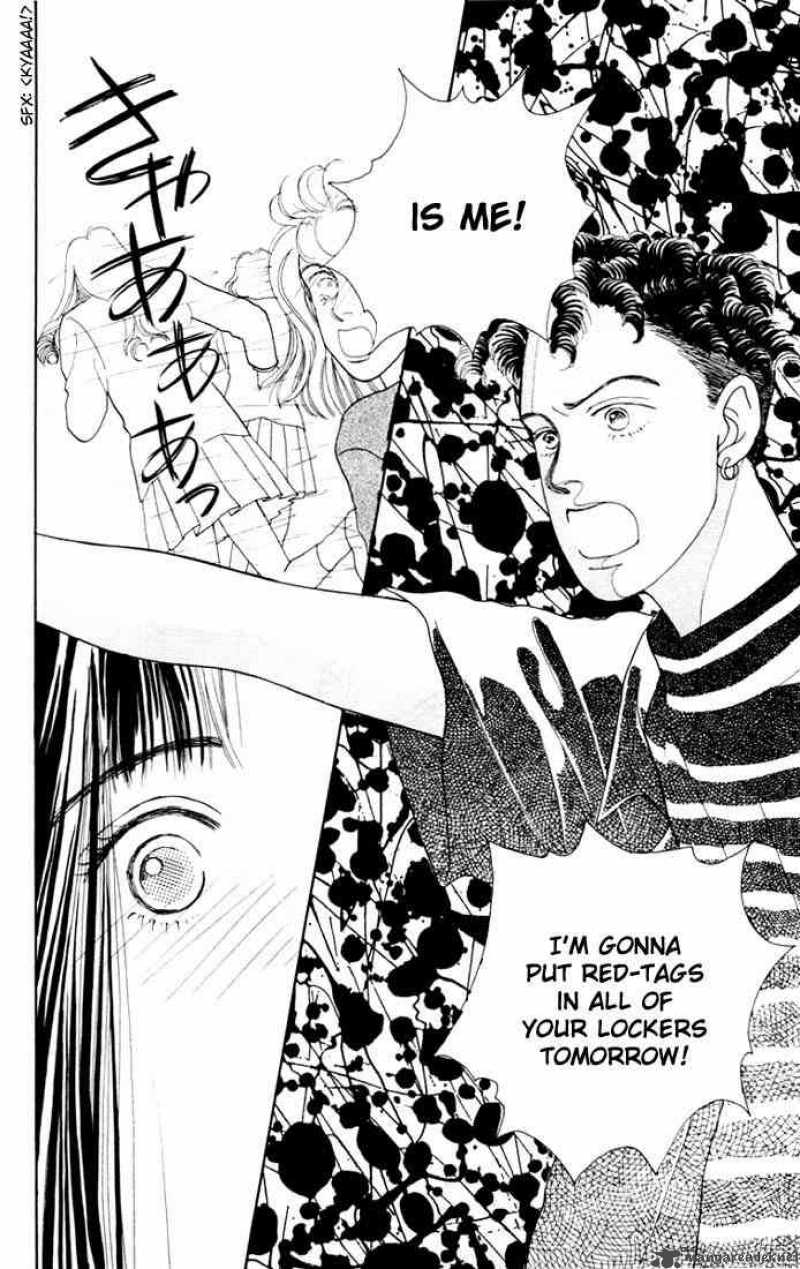 Hana Yori Dango 6 25