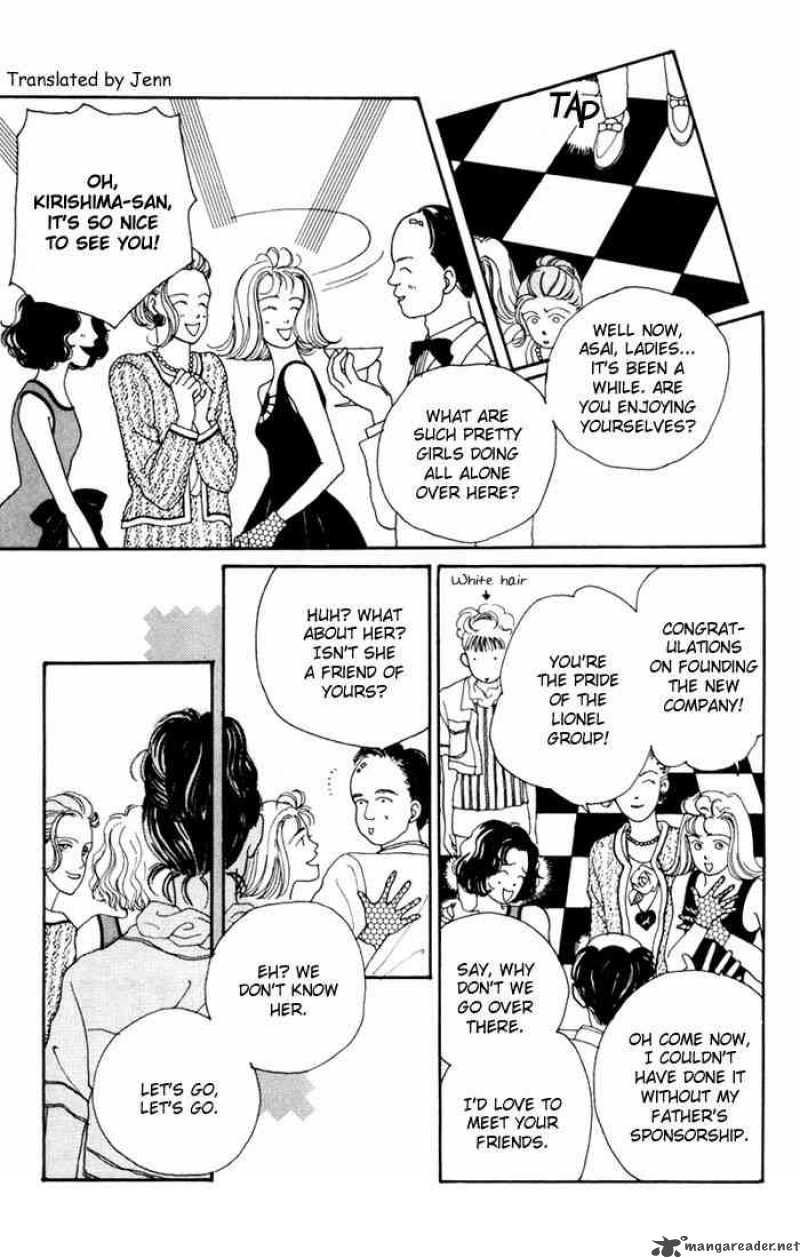 Hana Yori Dango 6 4