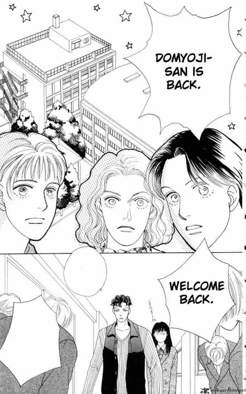 Hana Yori Dango 60 11