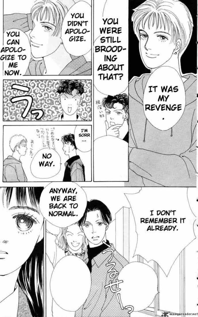 Hana Yori Dango 60 15