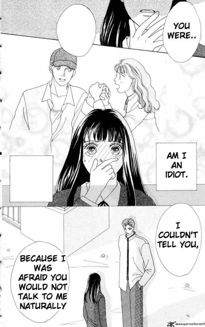 Hana Yori Dango 60 22