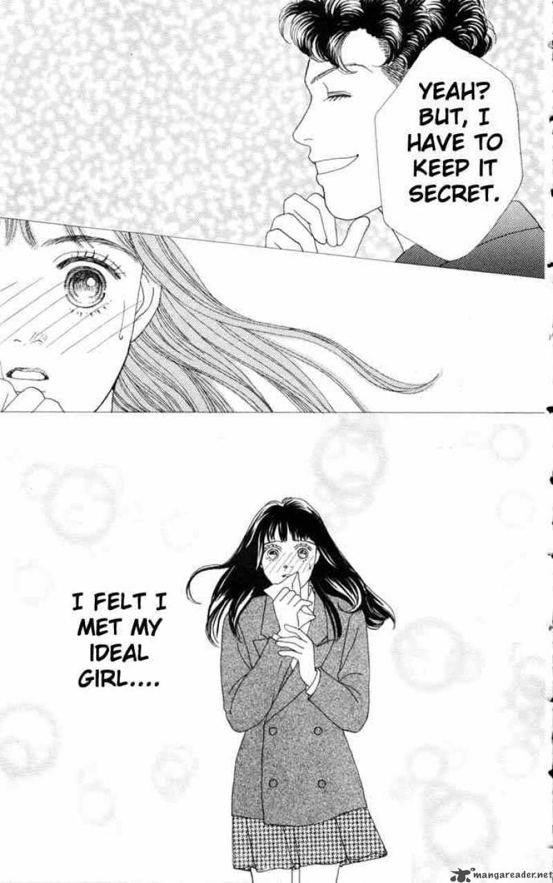 Hana Yori Dango 60 27