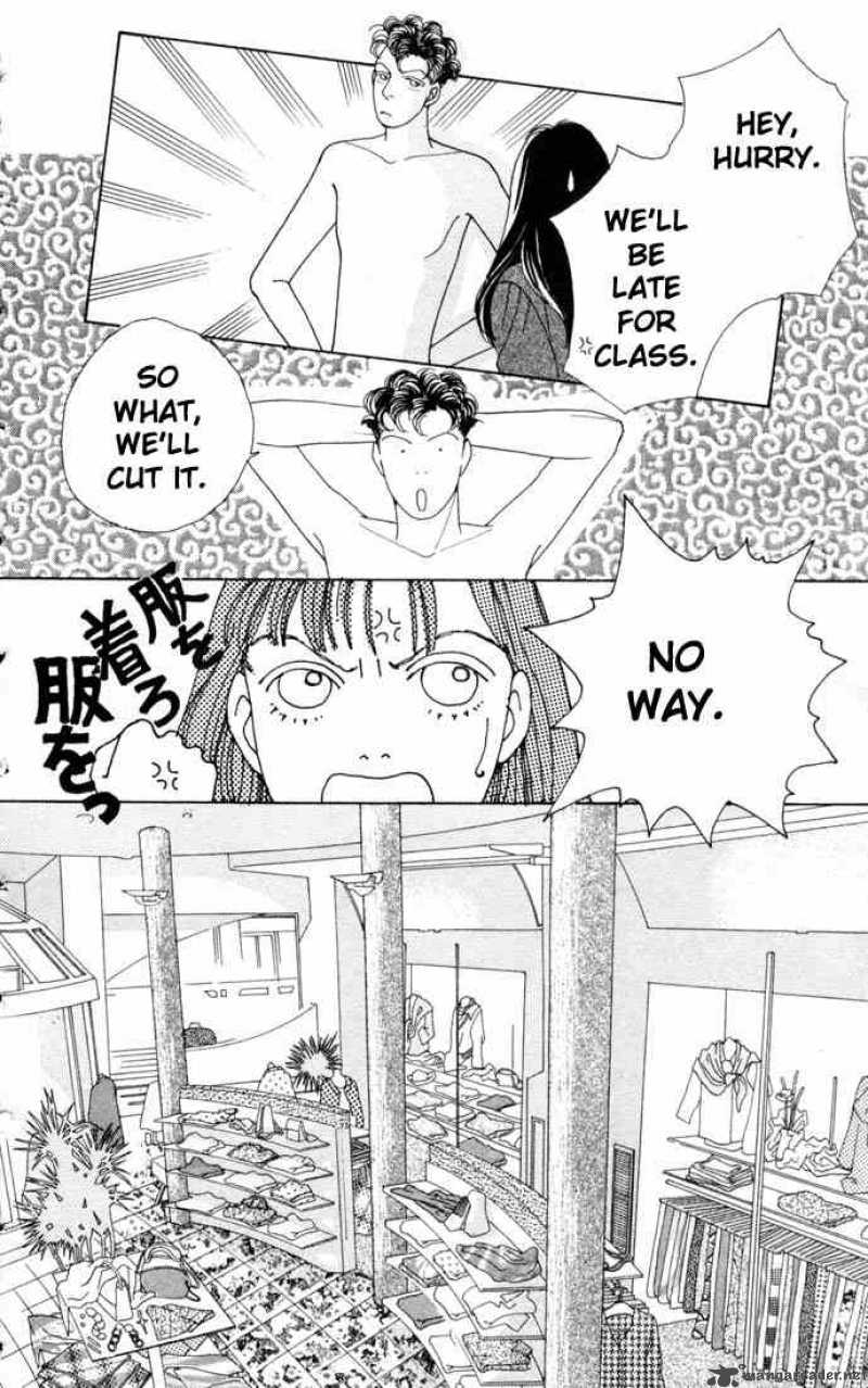 Hana Yori Dango 60 4