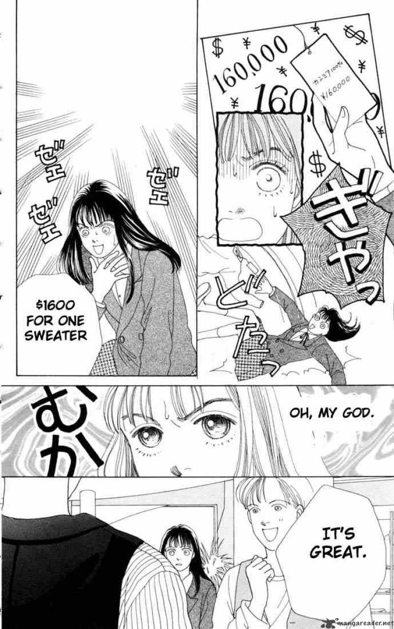 Hana Yori Dango 60 6