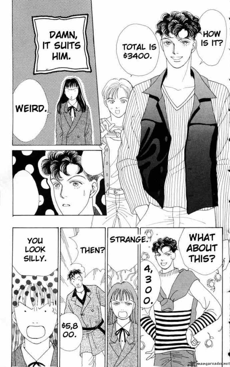 Hana Yori Dango 60 7
