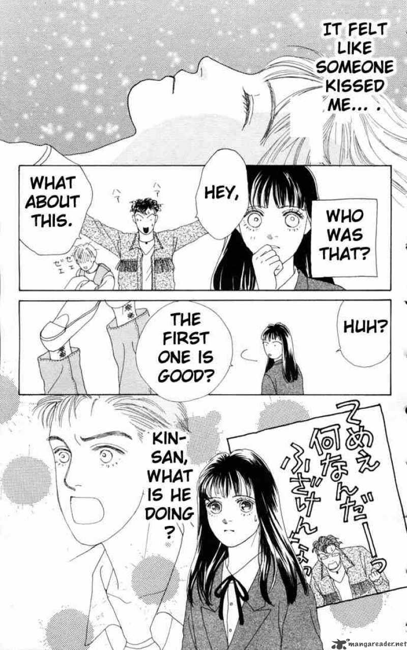 Hana Yori Dango 60 9