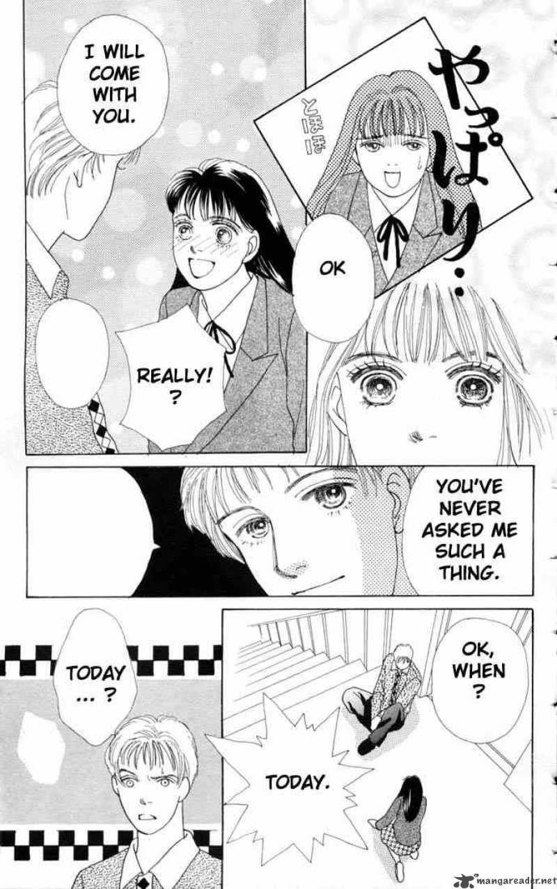 Hana Yori Dango 61 12