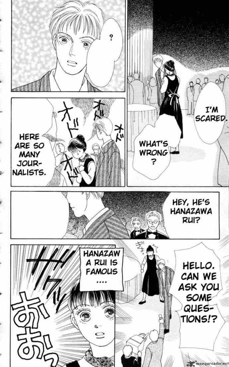 Hana Yori Dango 61 17