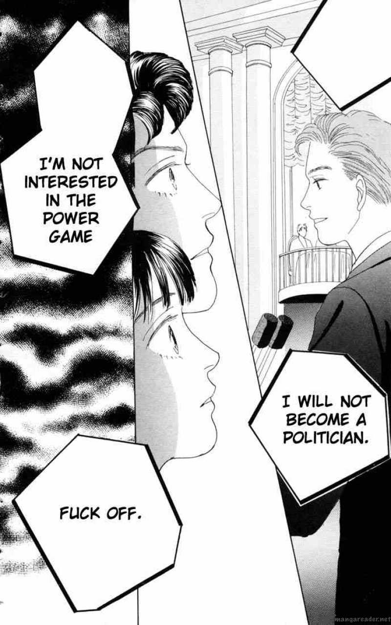 Hana Yori Dango 61 23
