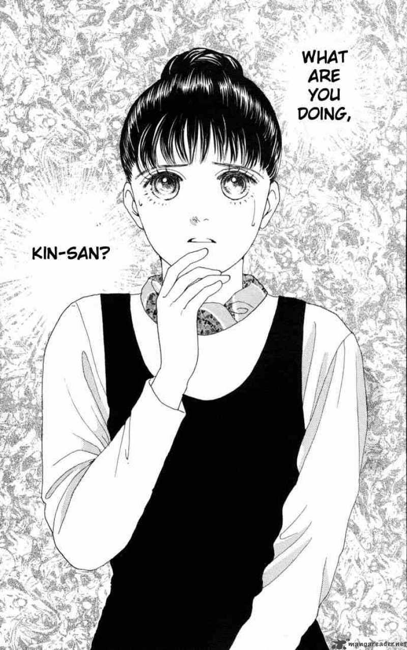 Hana Yori Dango 61 25