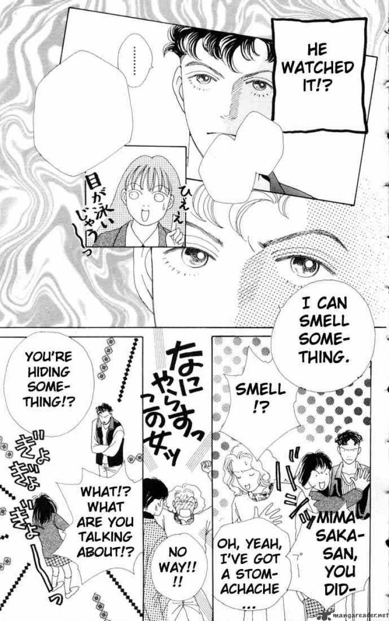 Hana Yori Dango 61 4