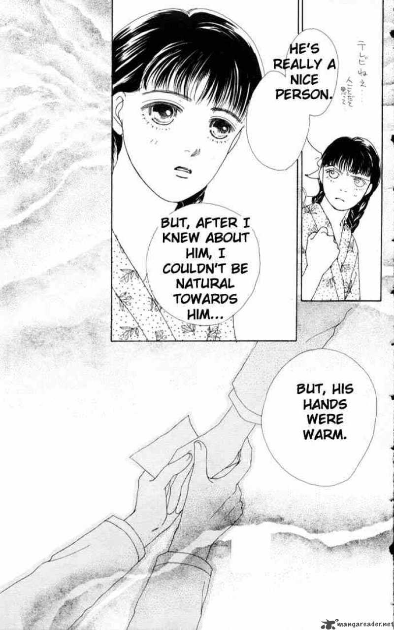 Hana Yori Dango 61 8