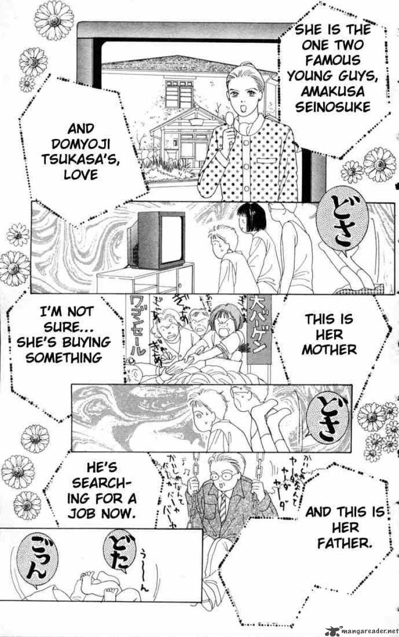 Hana Yori Dango 62 17