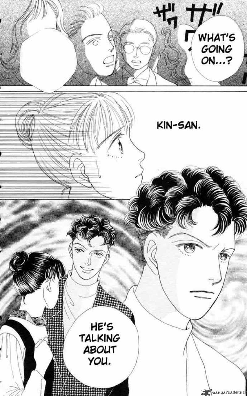 Hana Yori Dango 62 2