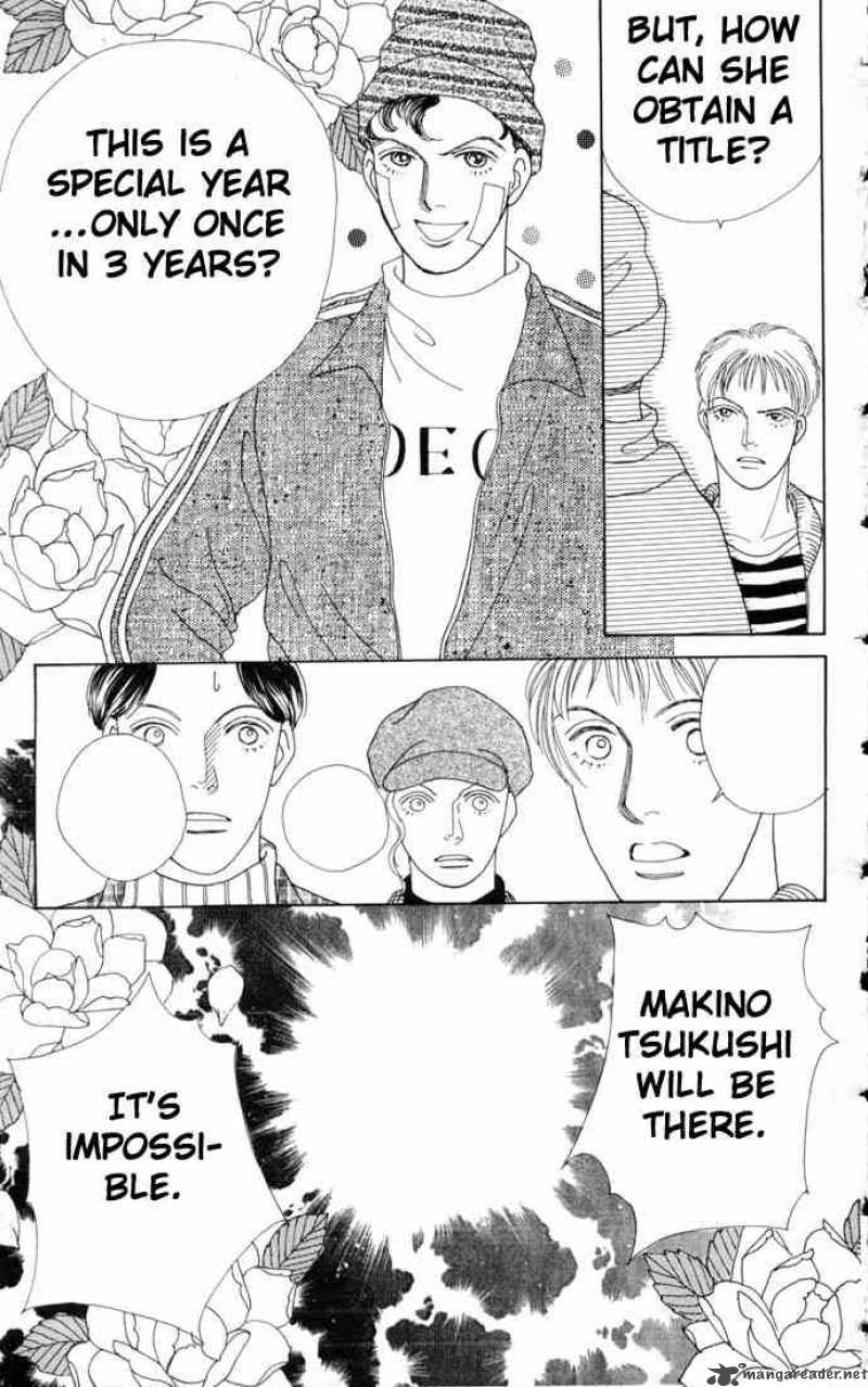 Hana Yori Dango 62 23