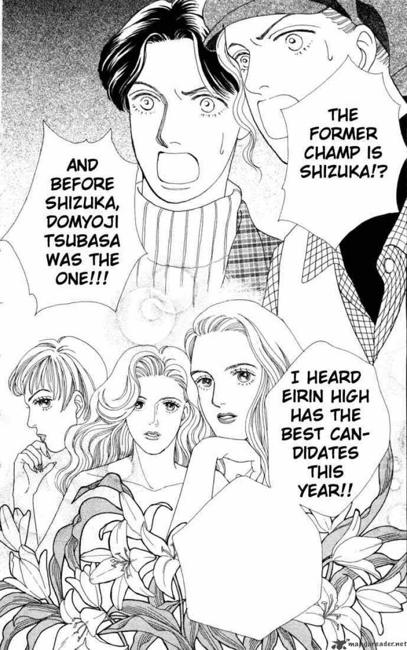 Hana Yori Dango 62 24