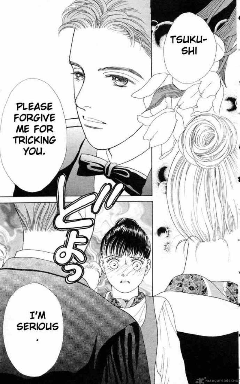 Hana Yori Dango 62 5
