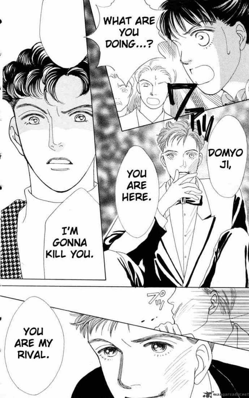 Hana Yori Dango 62 8