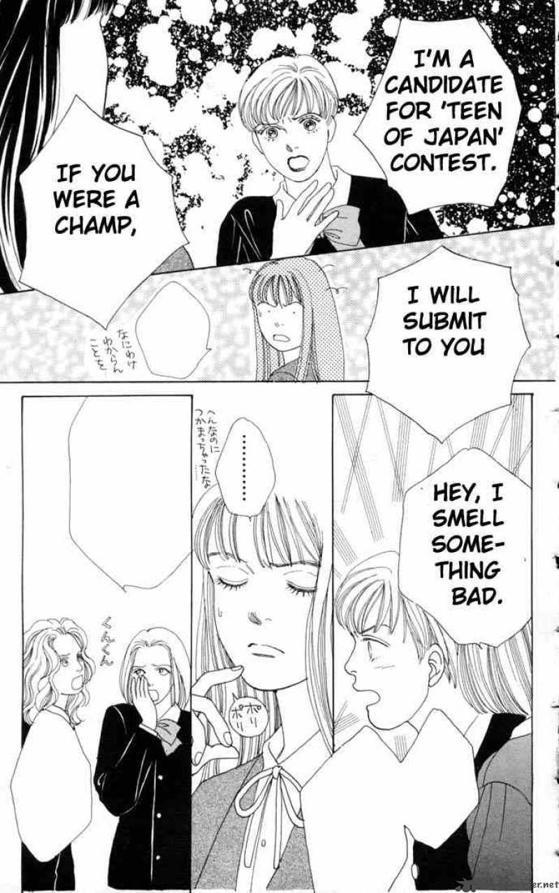 Hana Yori Dango 63 10