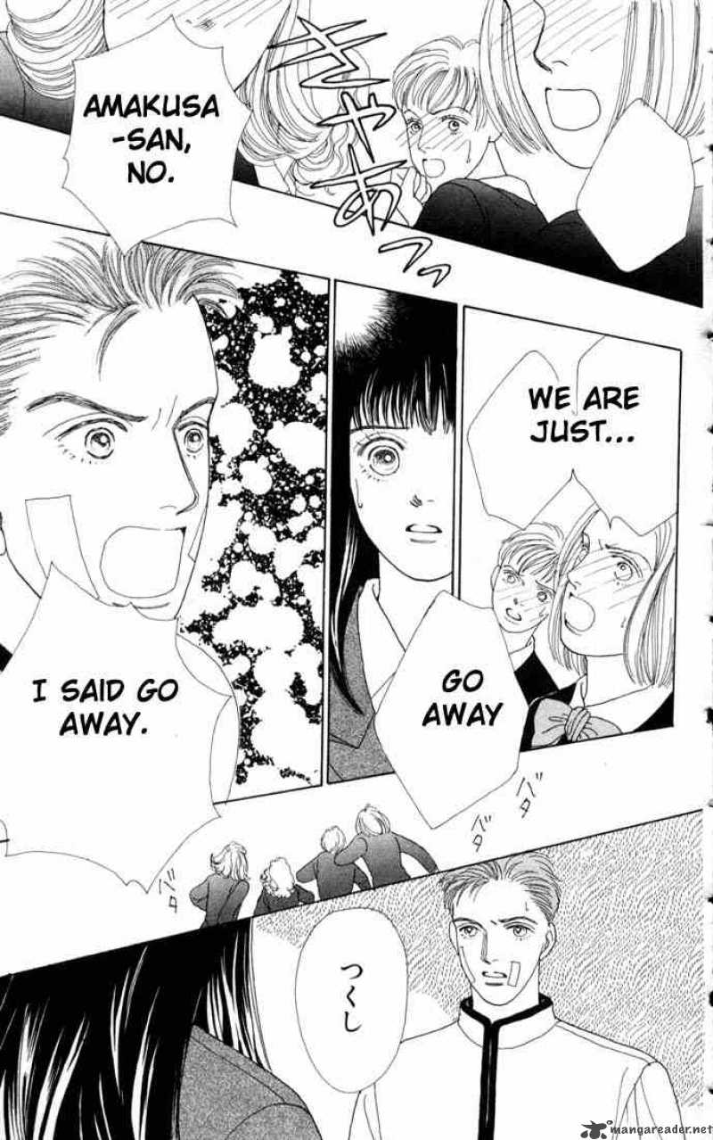 Hana Yori Dango 63 12