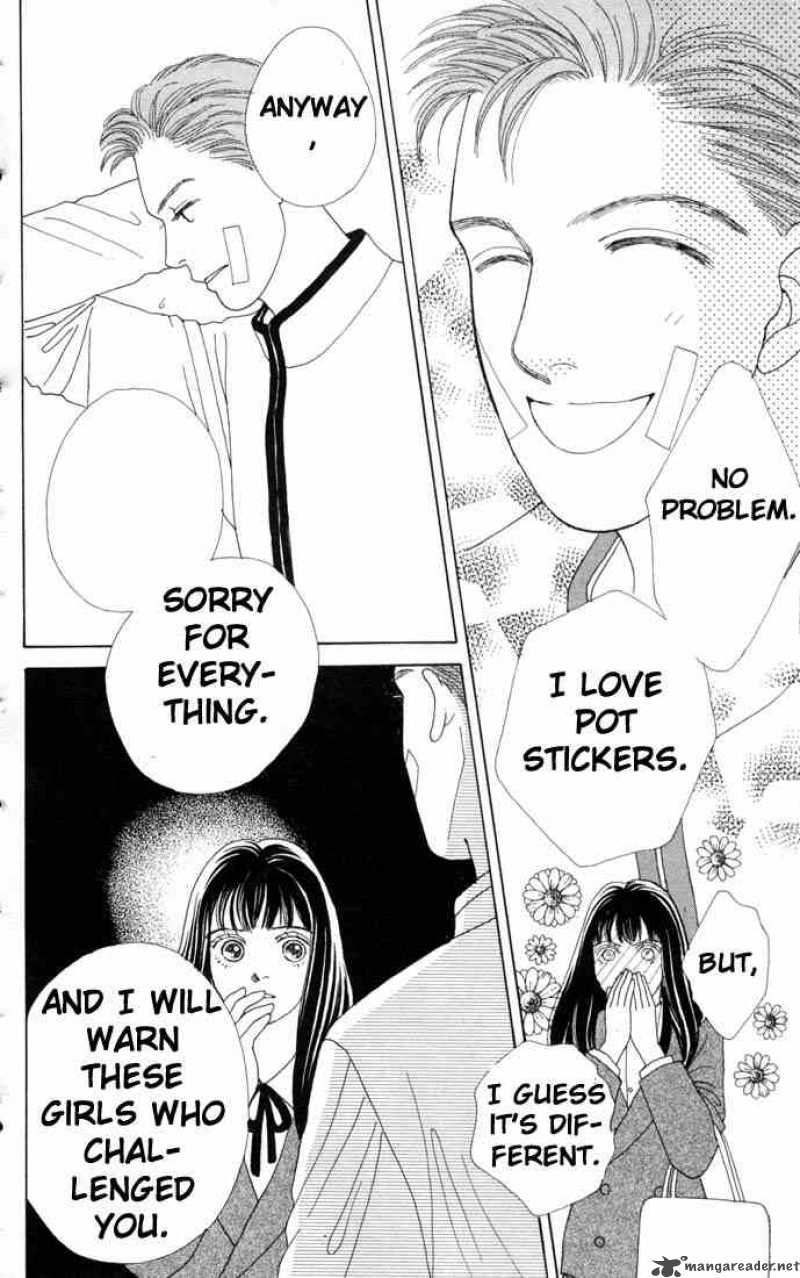 Hana Yori Dango 63 17