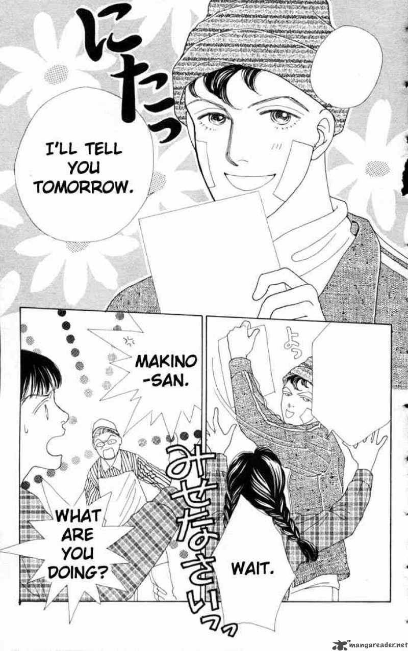 Hana Yori Dango 63 24