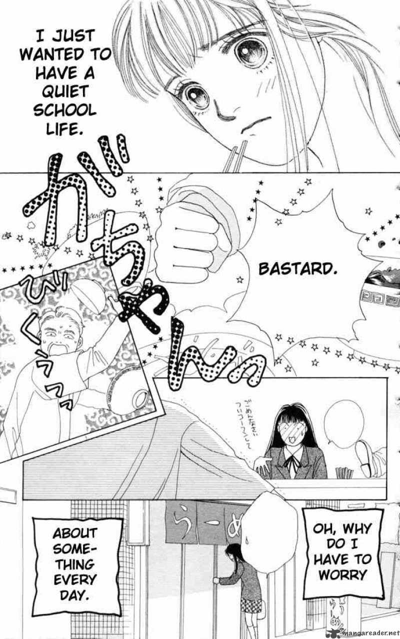Hana Yori Dango 63 4