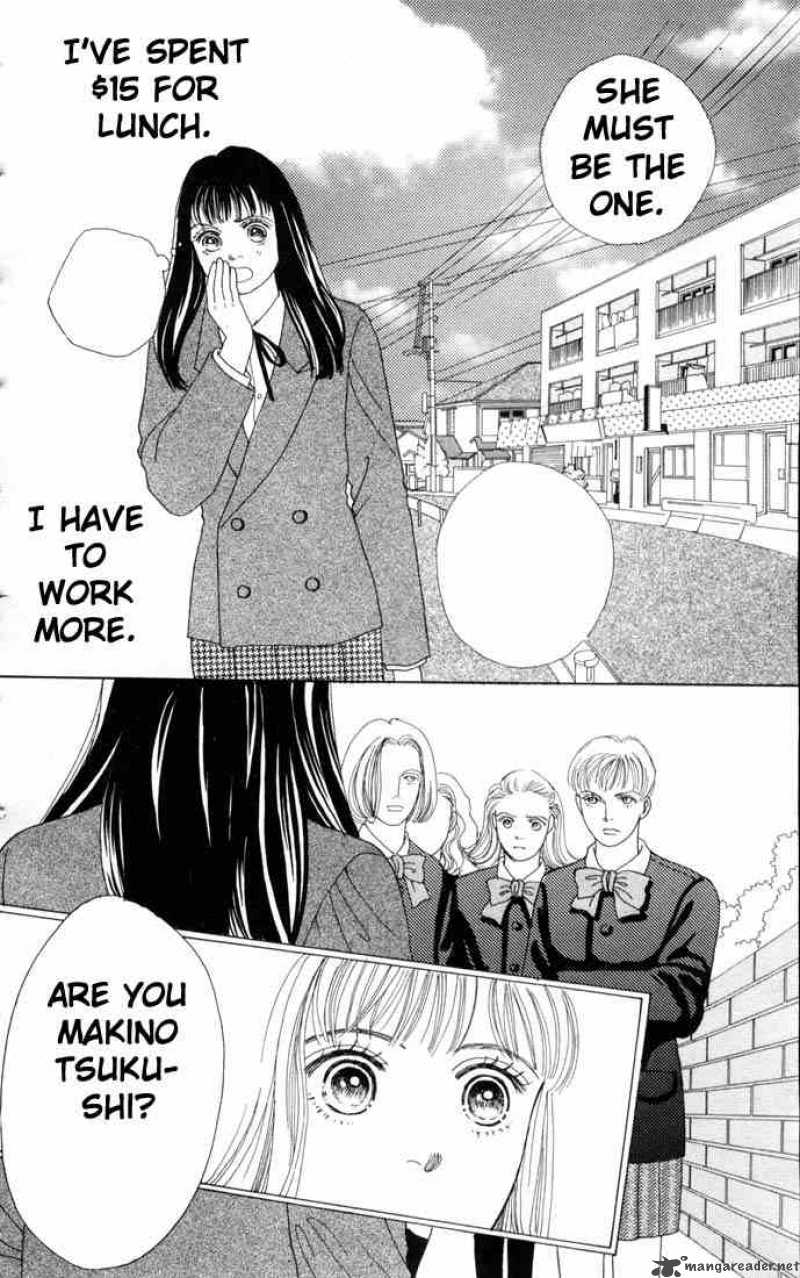 Hana Yori Dango 63 5