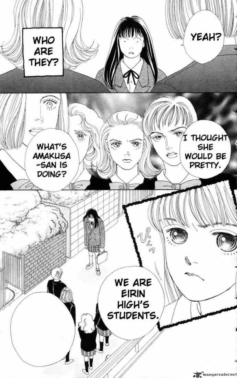 Hana Yori Dango 63 6