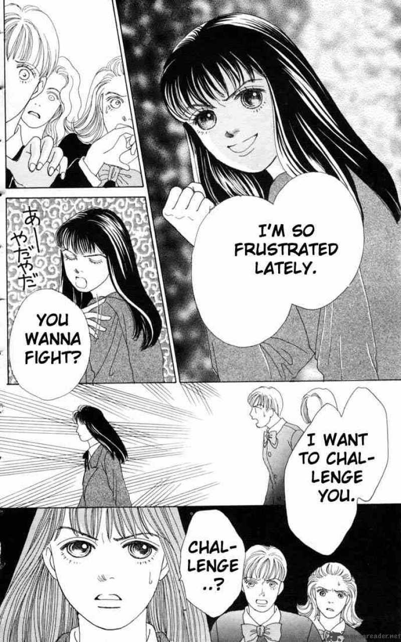 Hana Yori Dango 63 9