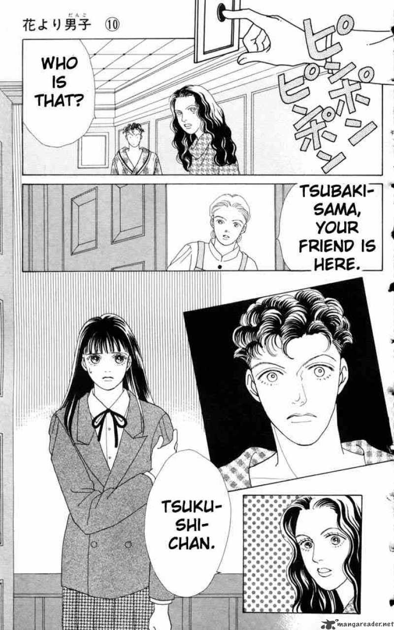 Hana Yori Dango 64 12