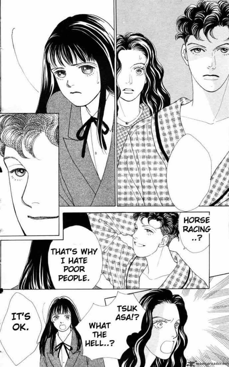Hana Yori Dango 64 15